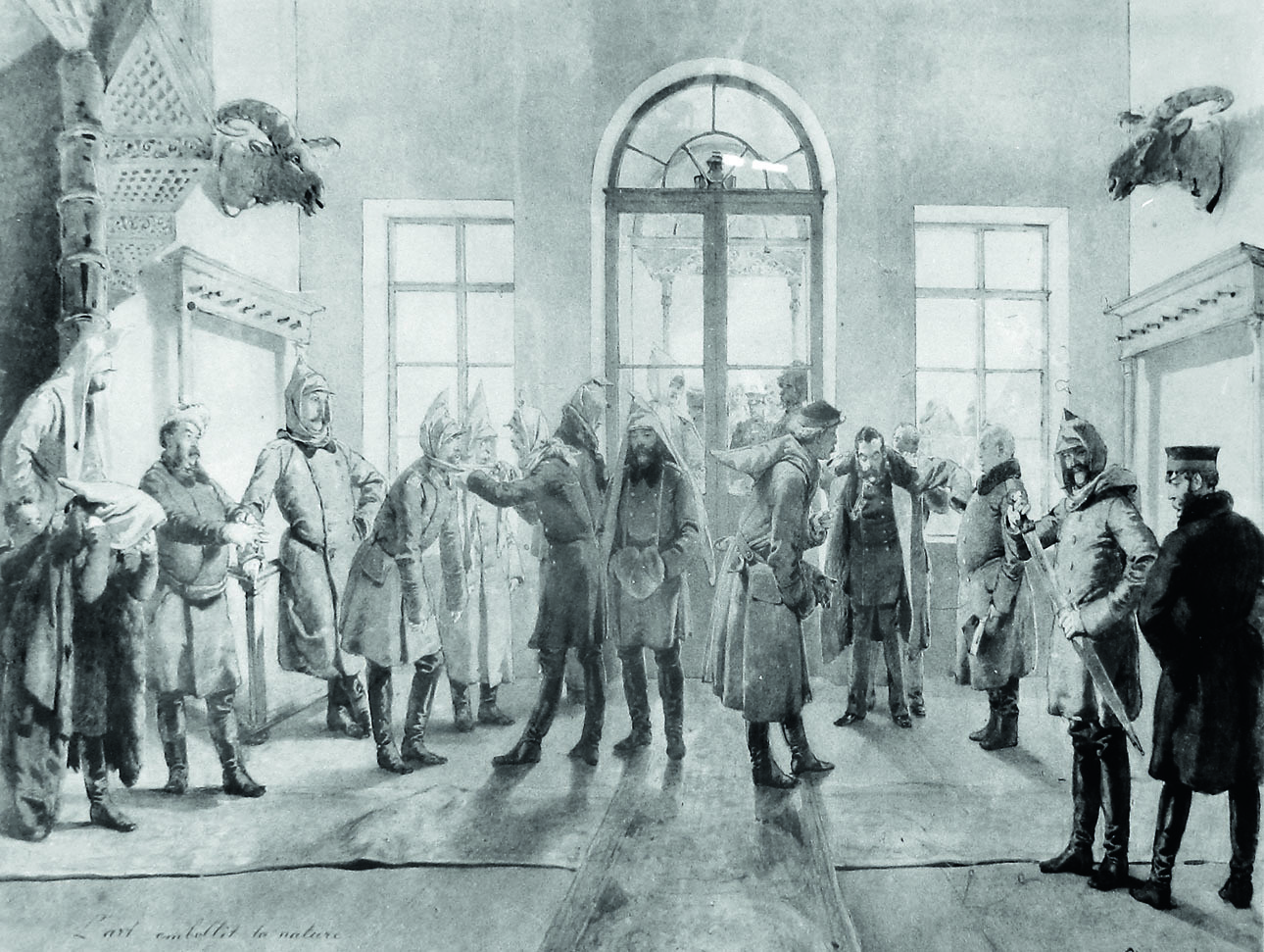 Изображение Участники высочайшей охоты в Лисинском дворце. Фото из архива автора. 