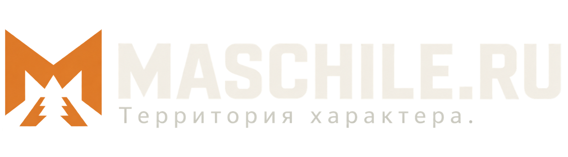 Maschile.ru